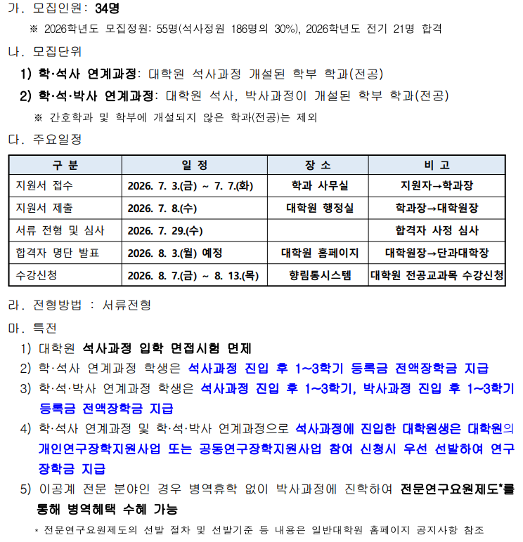 IMG_102153.png