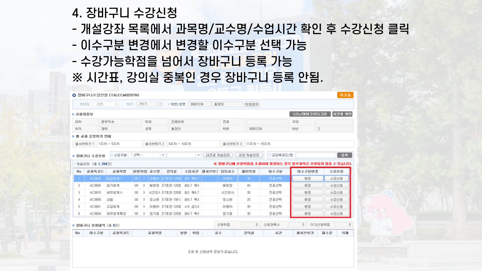 IMG_113512.png