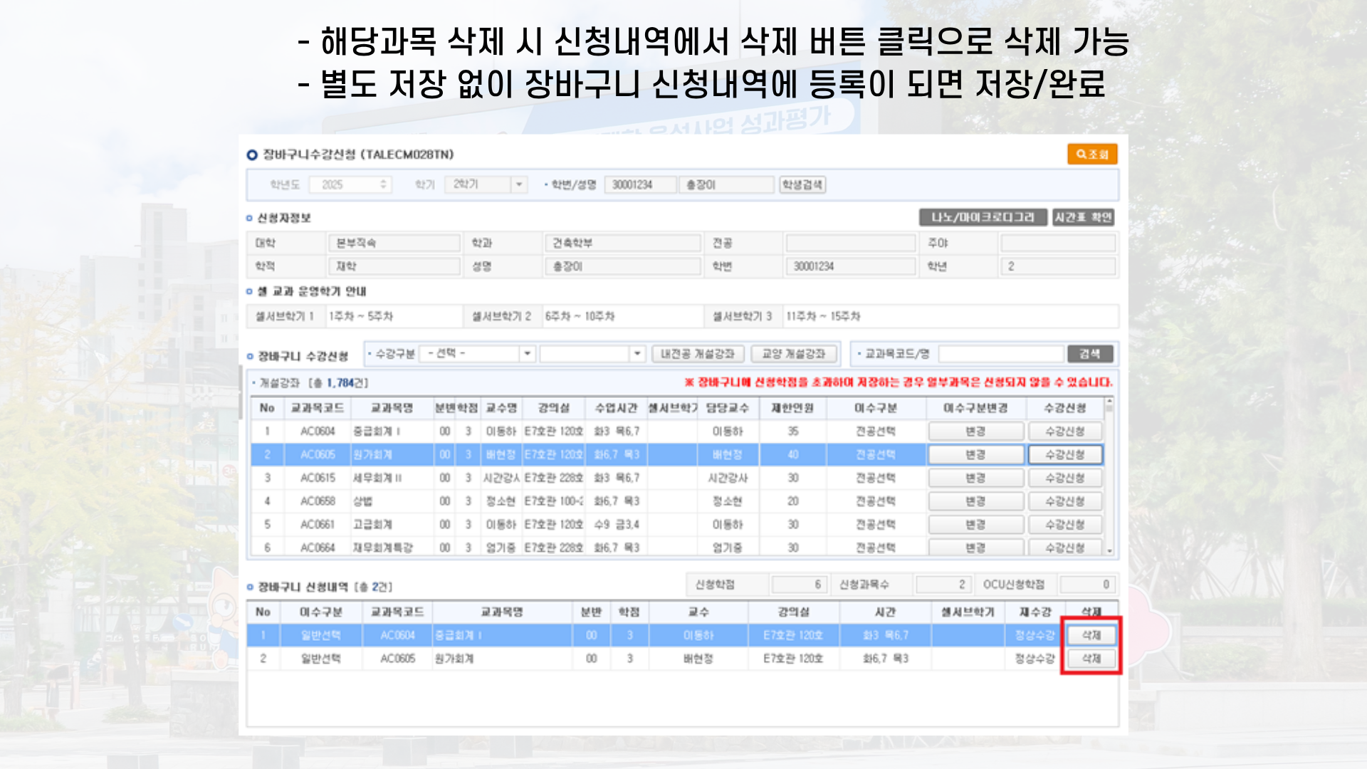 IMG_113525.png