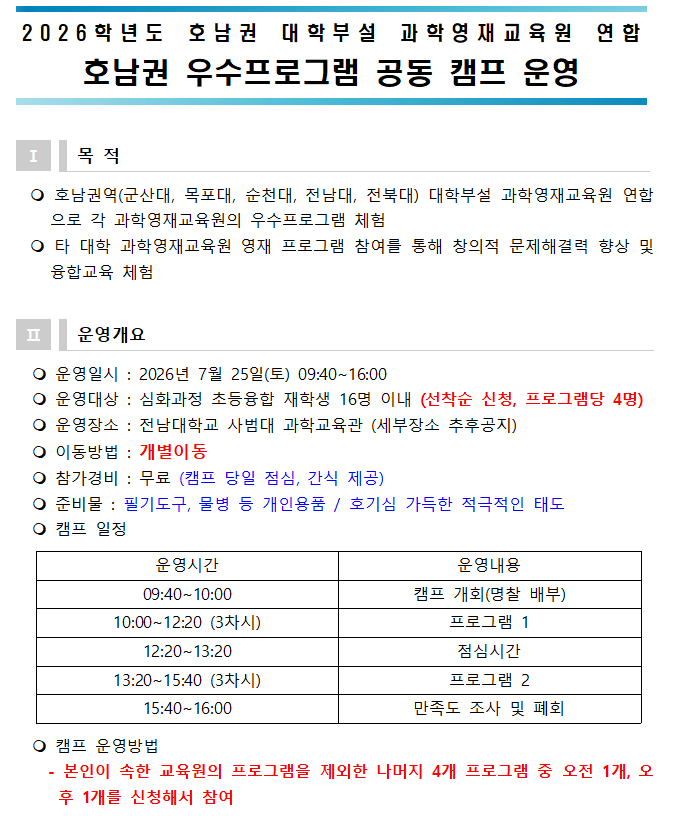 IMG_121415.png