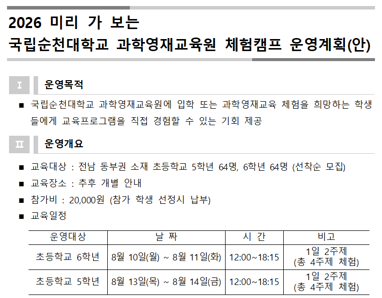 IMG_152806.png