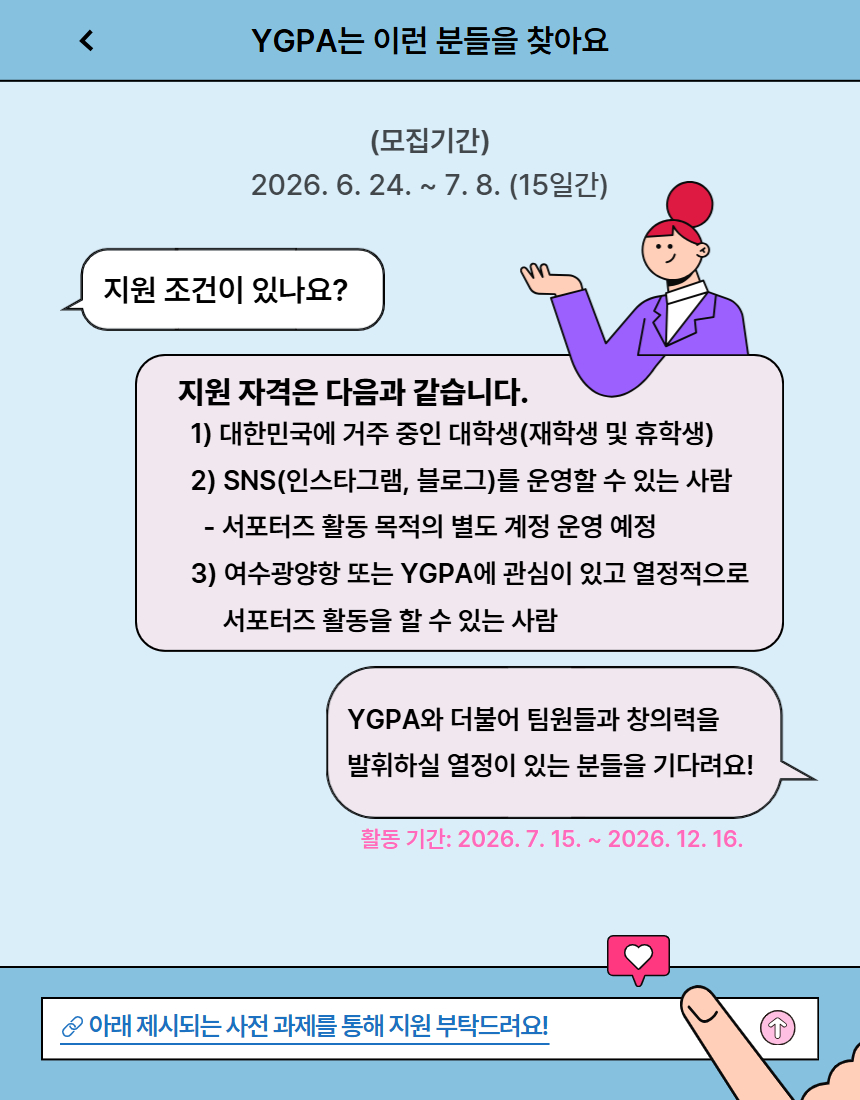 IMG_153116.png