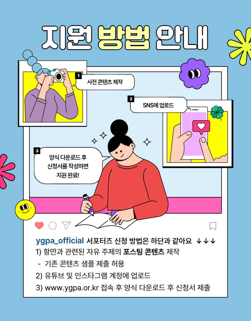 IMG_153125.png