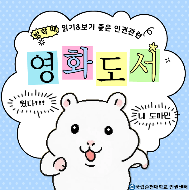 IMG_164302.png