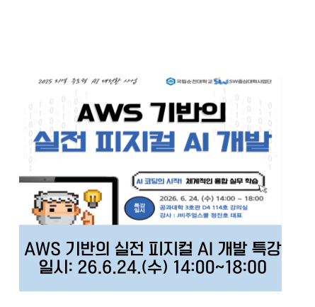 IMG_150332.png