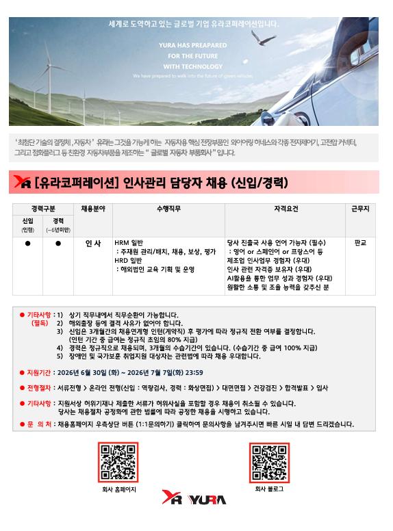 IMG_165802.png
