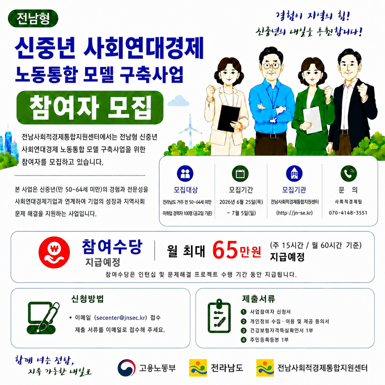 IMG_144058.png