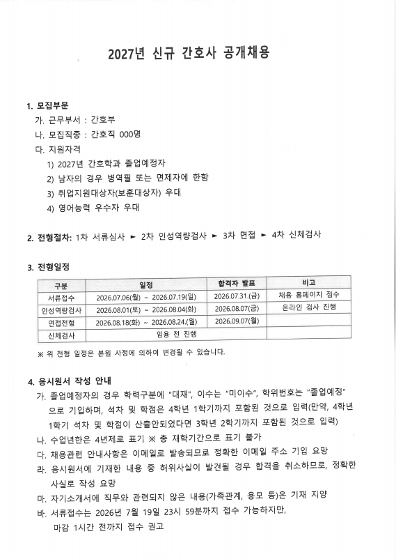 IMG_141745.png