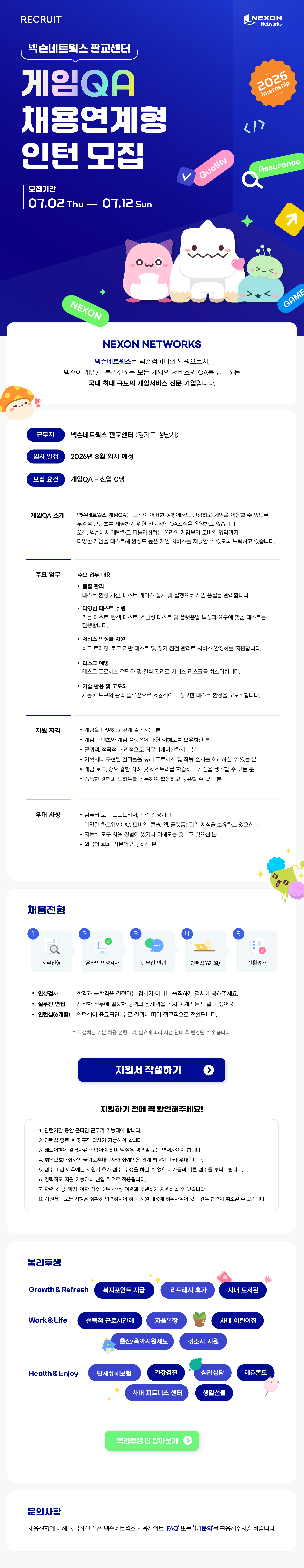 IMG_172806.png