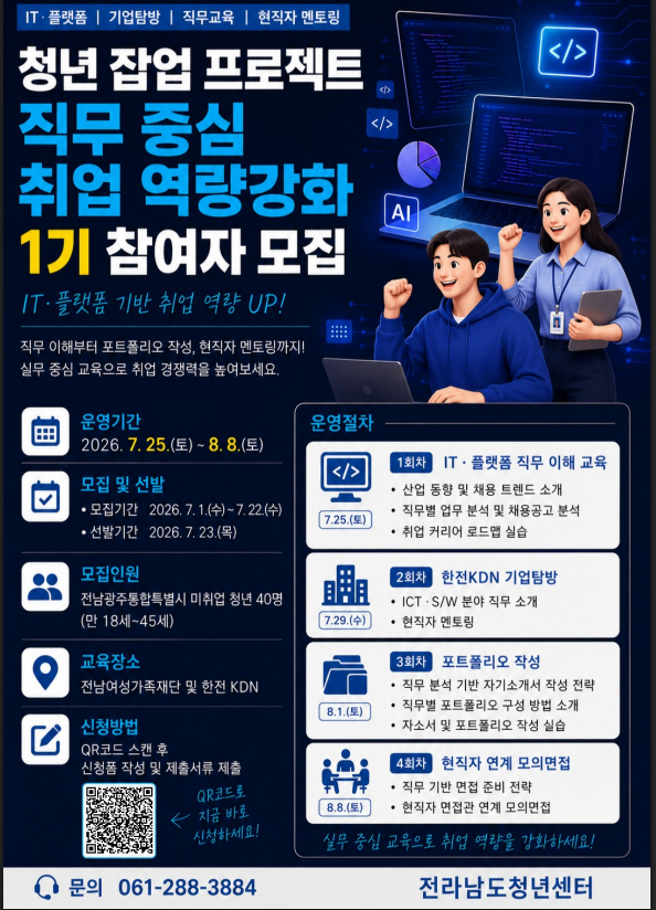 IMG_175907.png