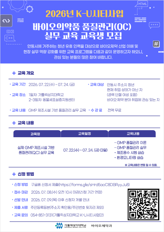 IMG_094239.png