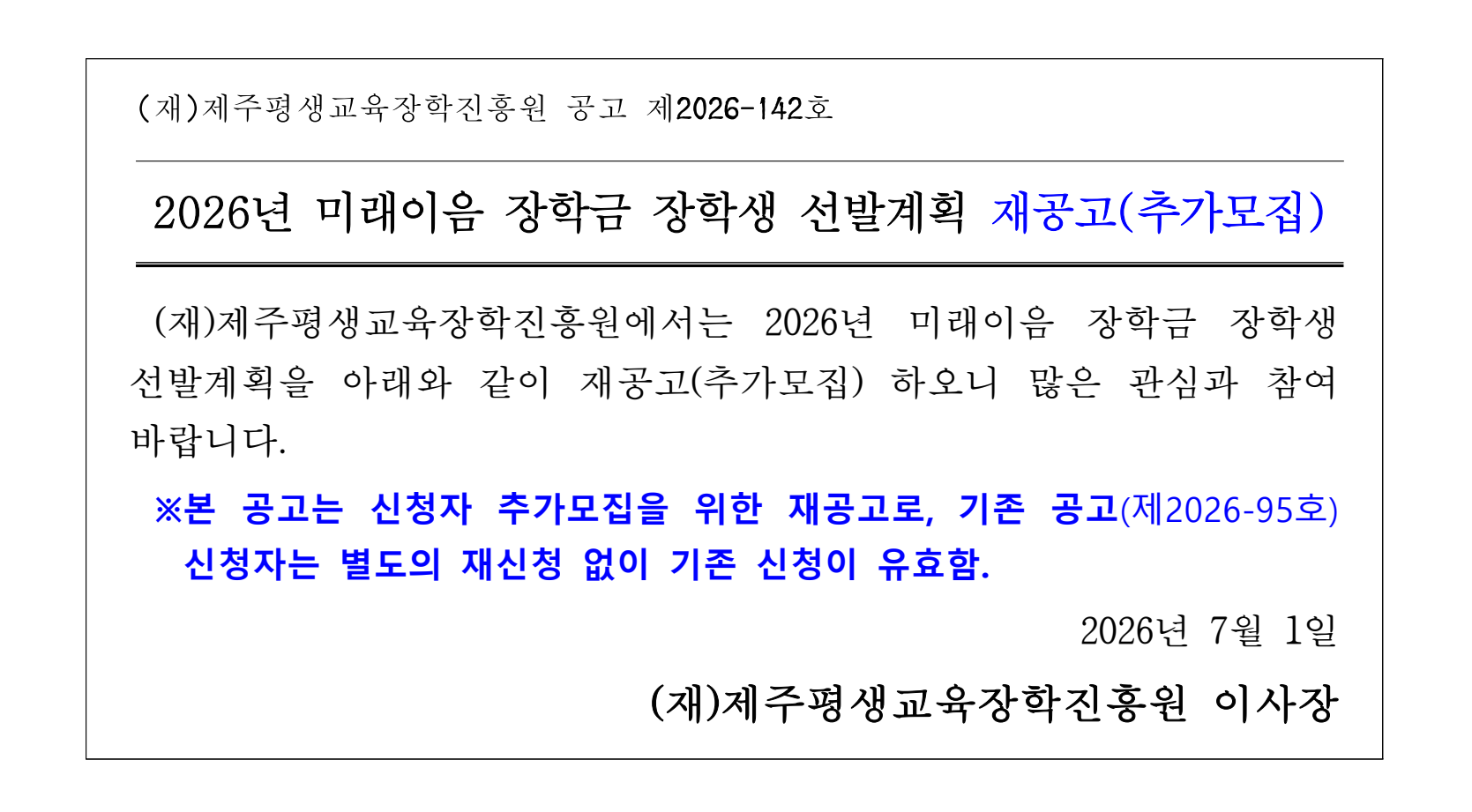 IMG_132850.png