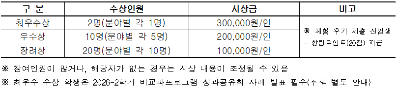 IMG_092019.png