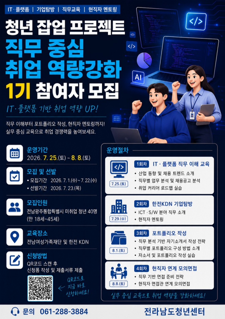 IMG_111310.png