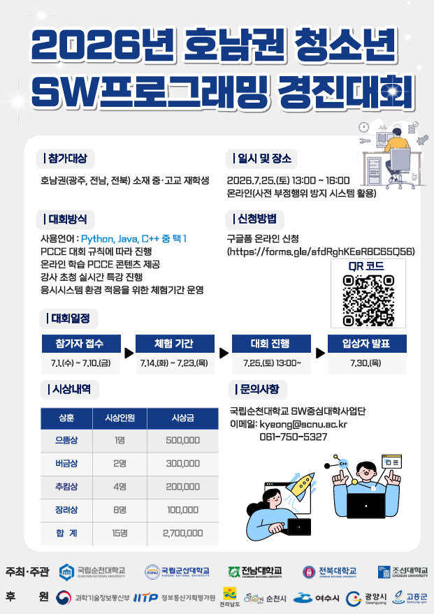 IMG_133218.png