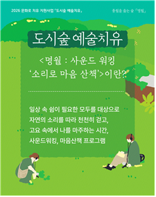 IMG_094151.png