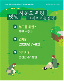 IMG_094157.png