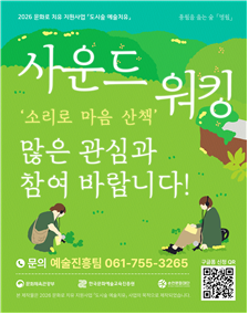 IMG_094817.png