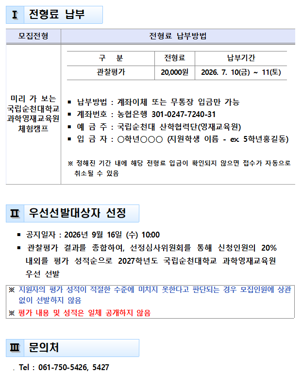 IMG_095215.png