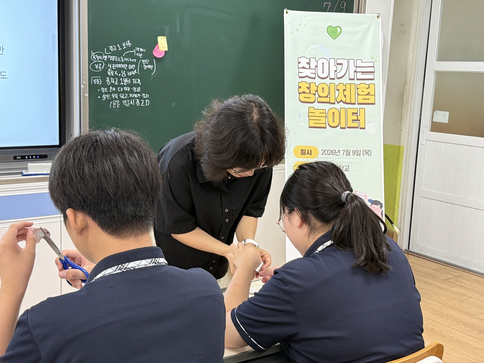 IMG_112304.jpeg