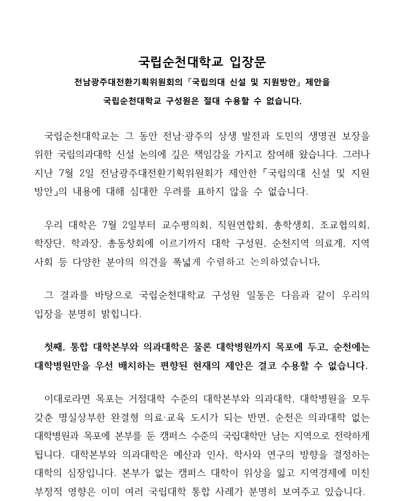 IMG_230858.png