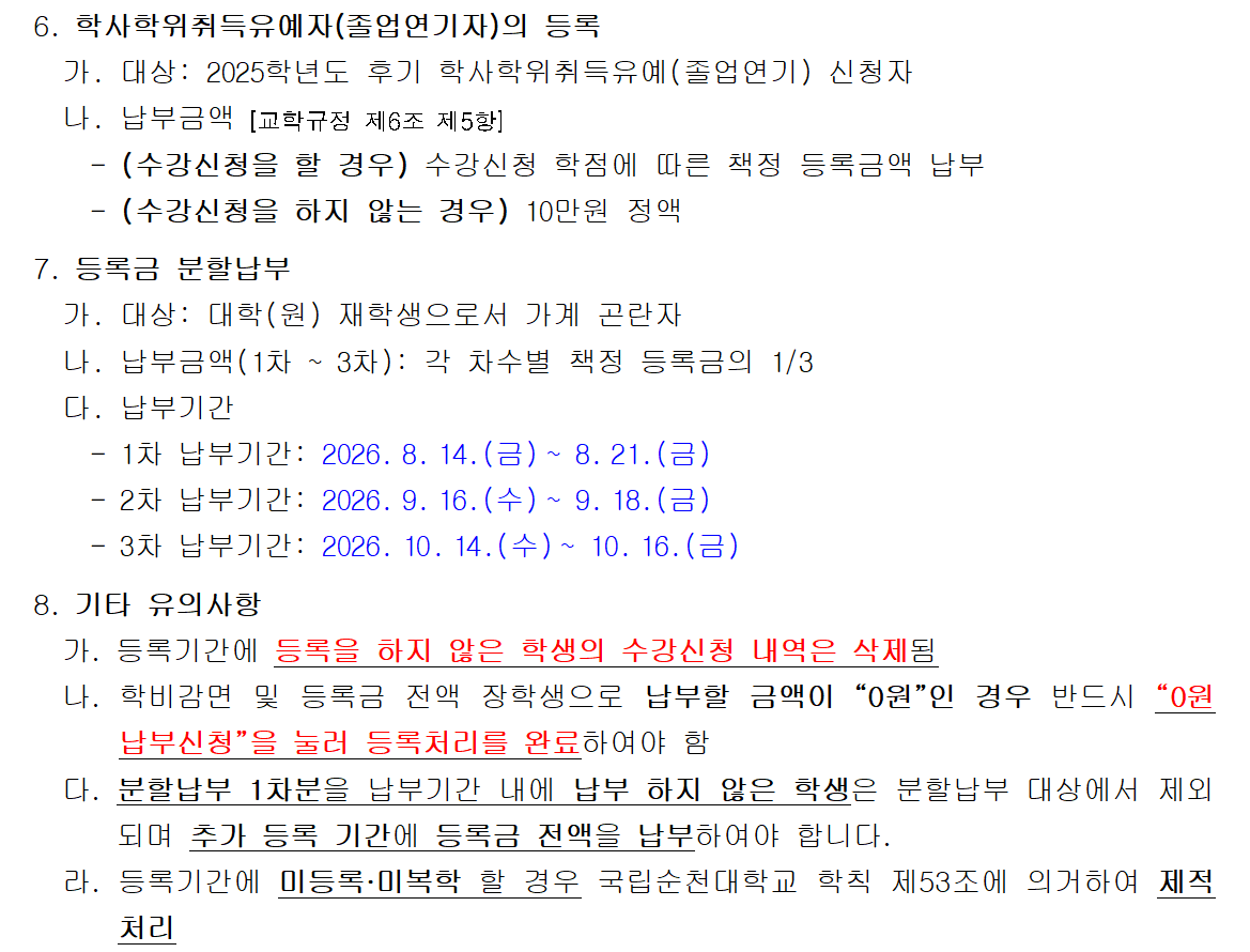 IMG_083731.png