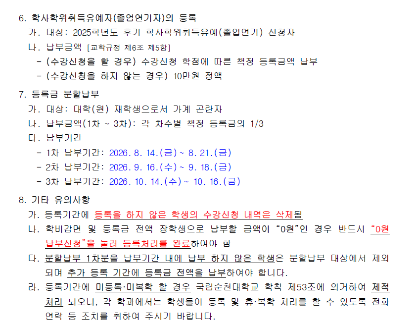 IMG_091114.png