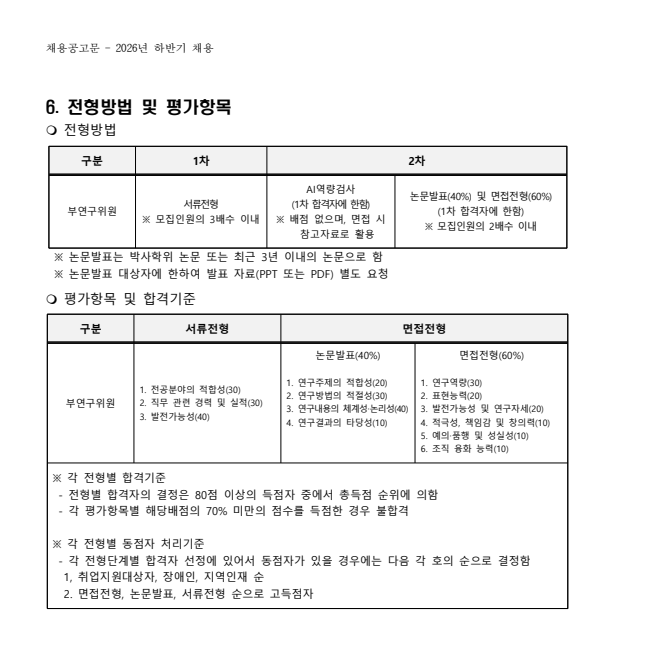 IMG_134539.png