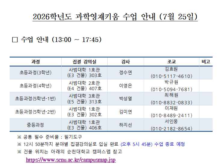 IMG_162415.png
