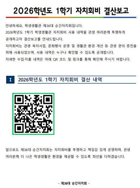 IMG_111540.png