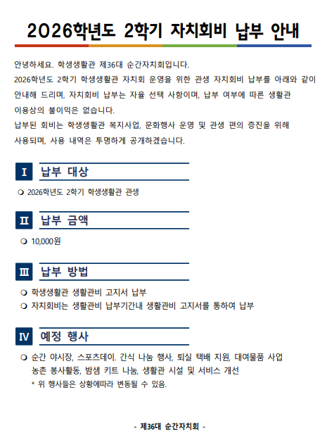 IMG_112056.png