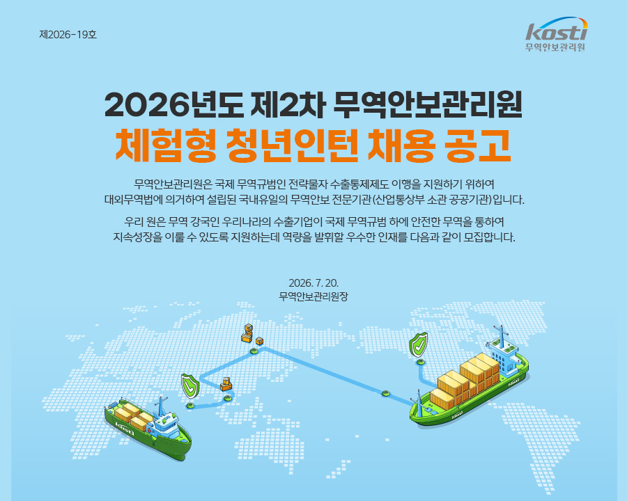 IMG_112256.png