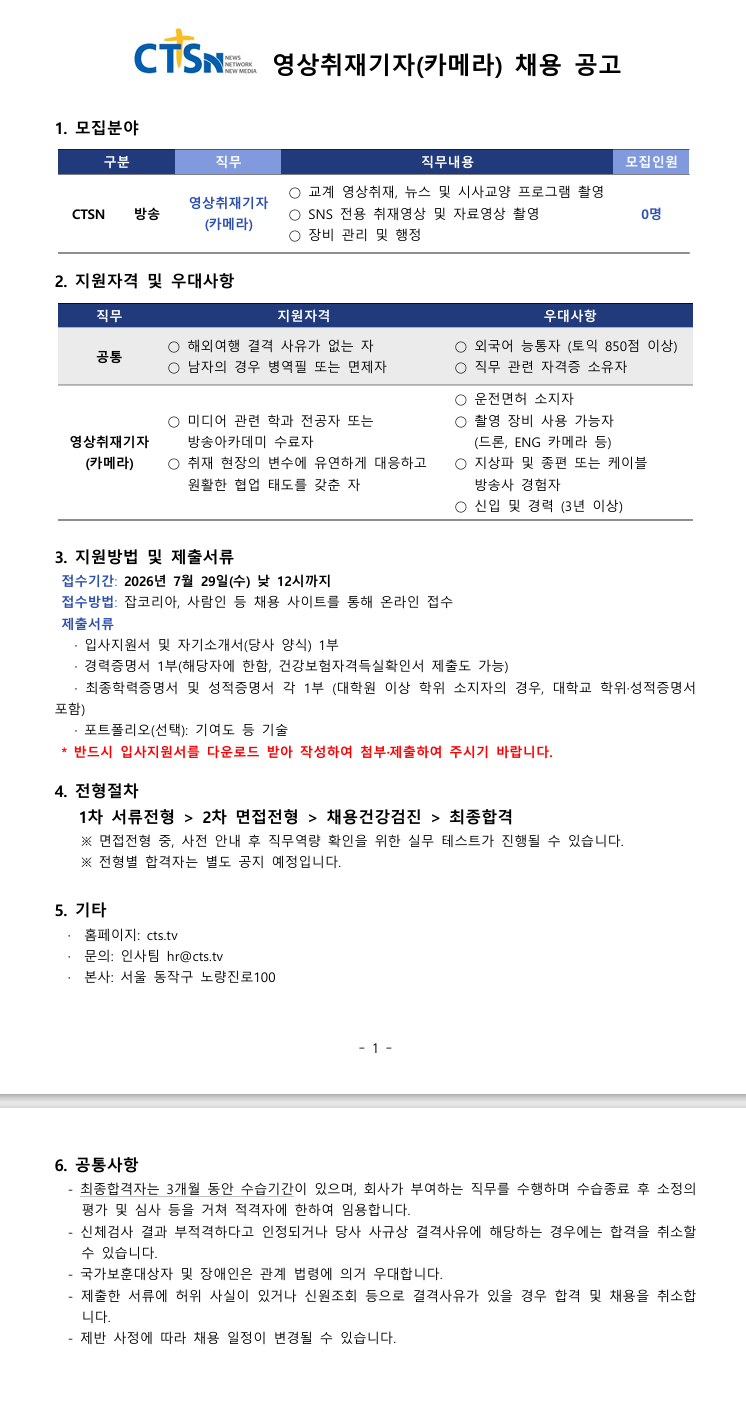 IMG_105811.png