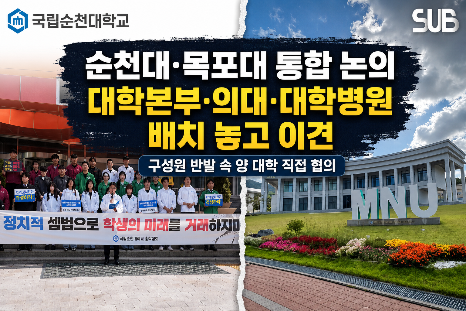 IMG_111429.png