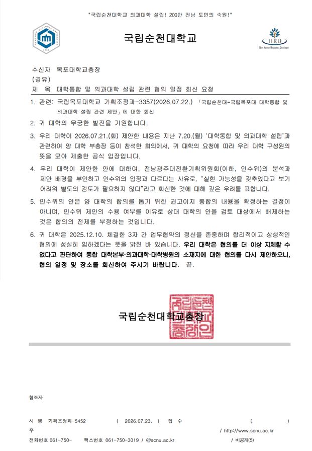 IMG_144036.png