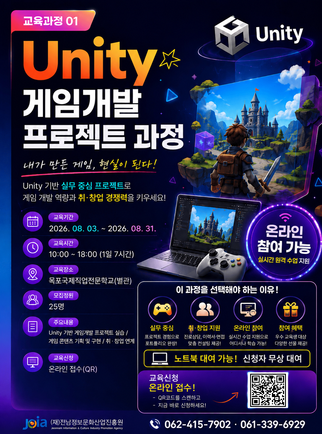 IMG_163731.png