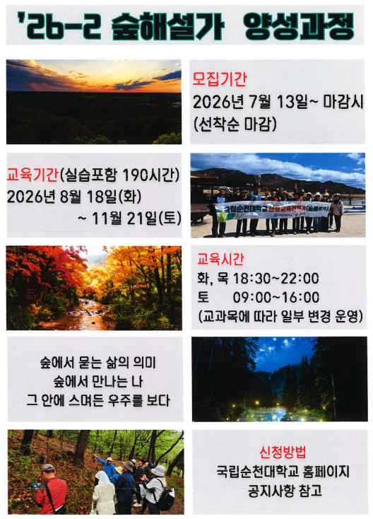 IMG_143444.png