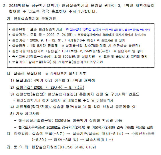 IMG_180218.png