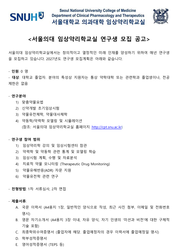 IMG_105425.png