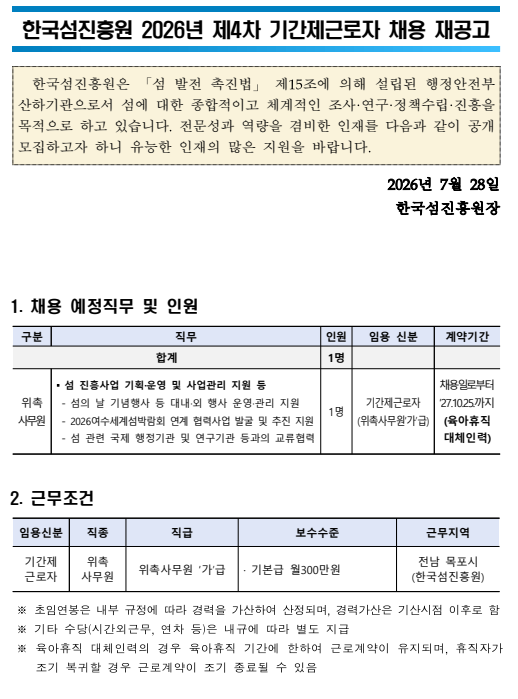 IMG_091458.png