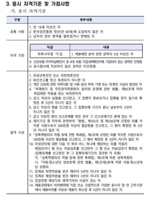 IMG_091515.png