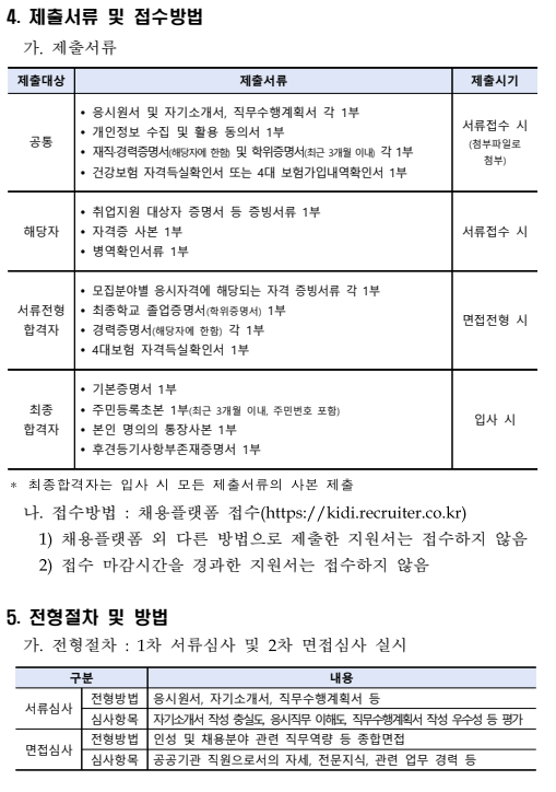 IMG_091547.png