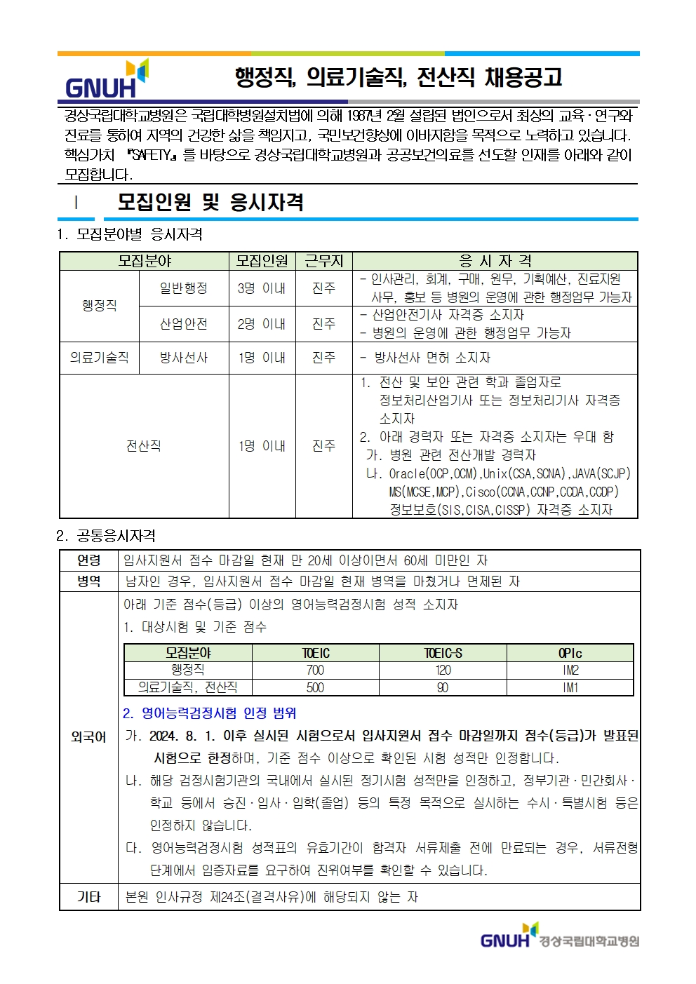 IMG_143904.png