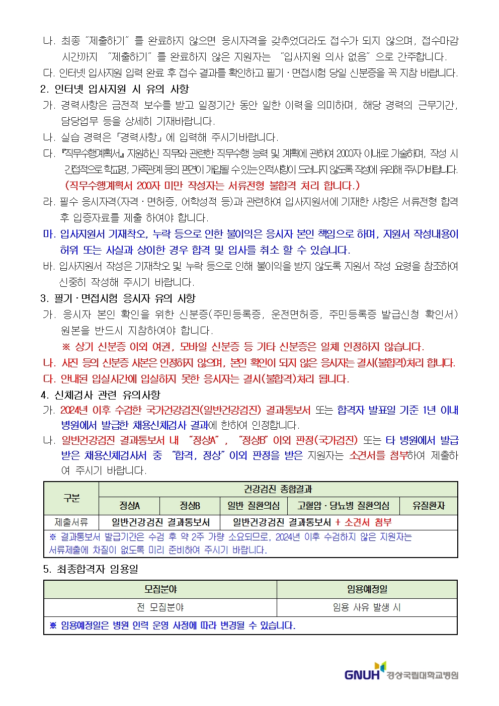 IMG_143949.png
