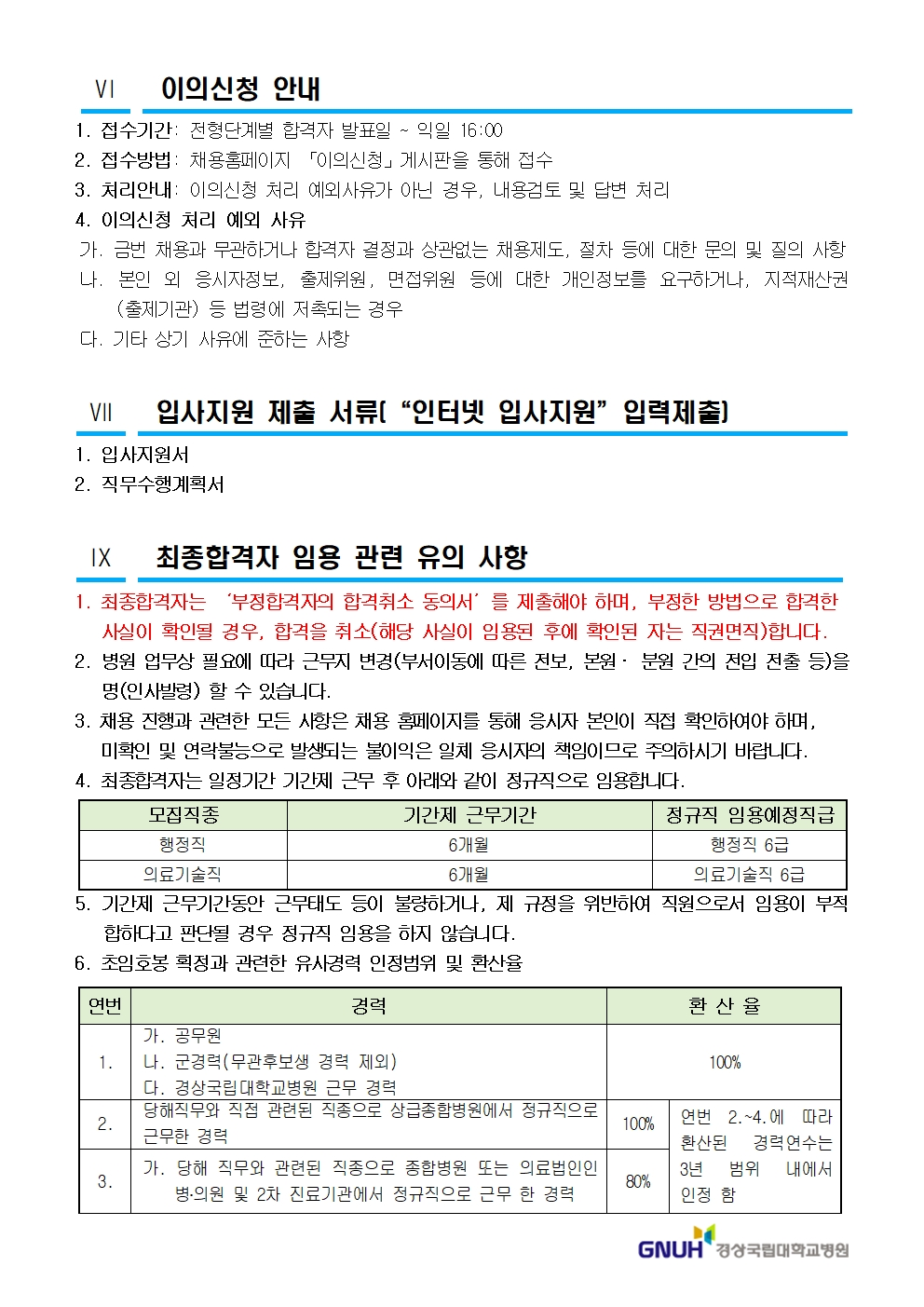 IMG_144001.png