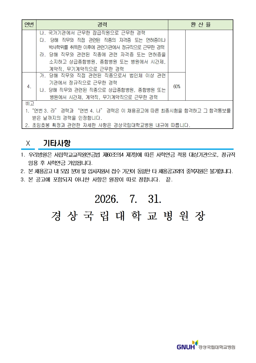IMG_144023.png