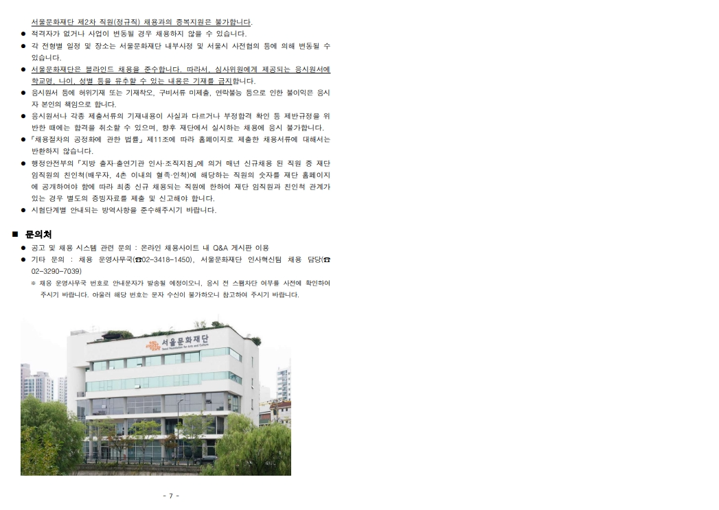 IMG_151037.png