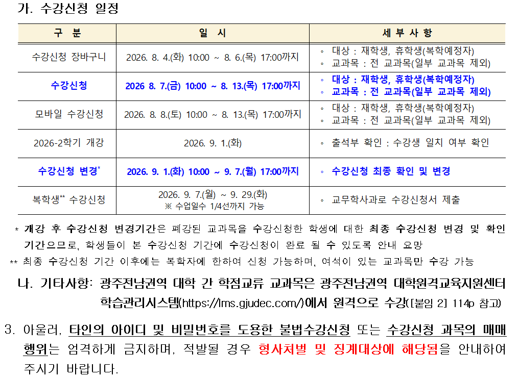 IMG_162825.png