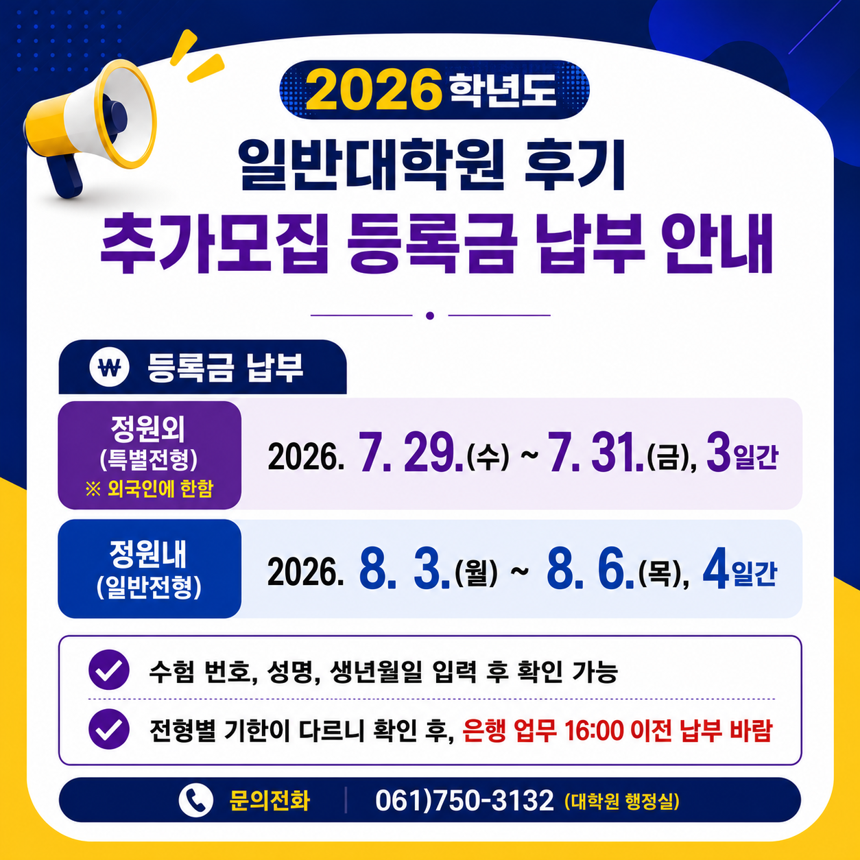 IMG_085434.png