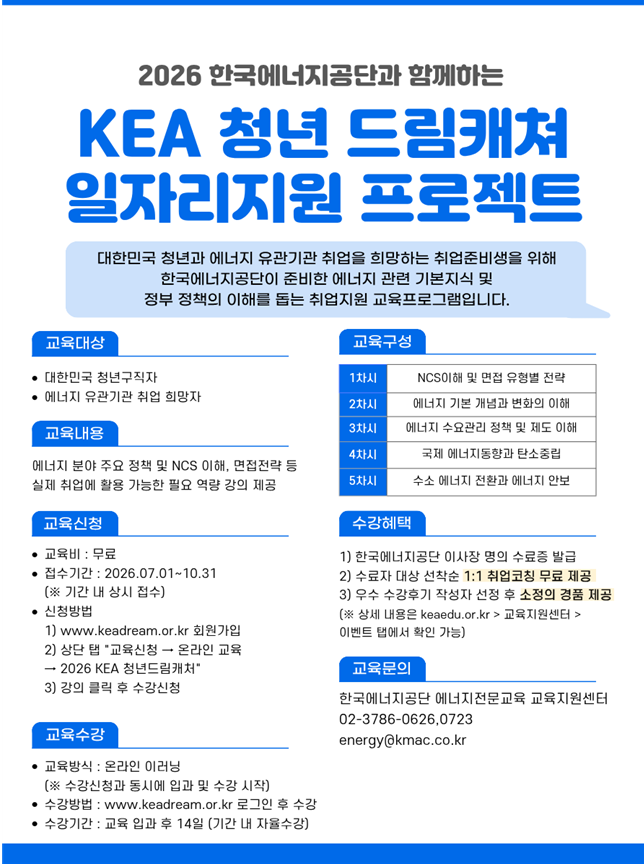 IMG_090847.png